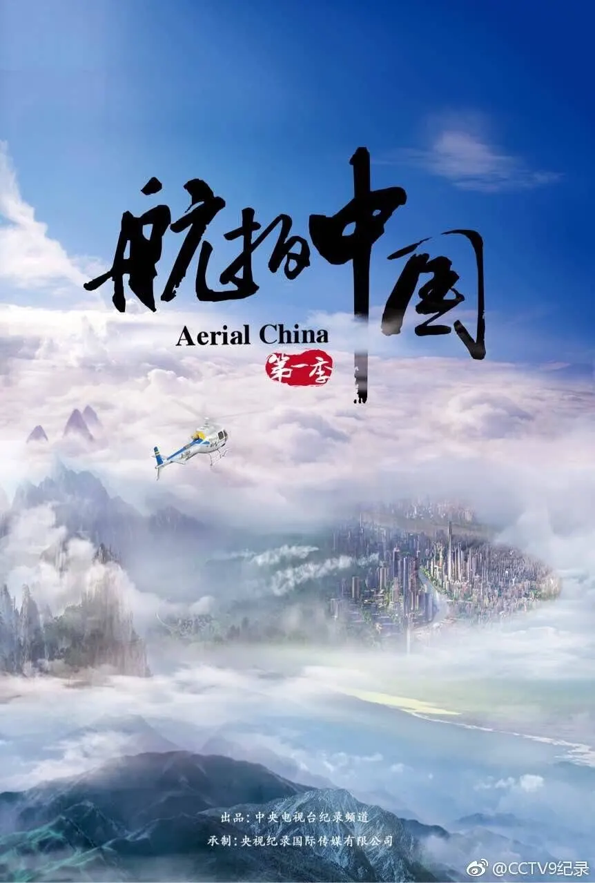 剧集《权力的游戏》第八季海报 - 史诗奇幻，铁王座之争