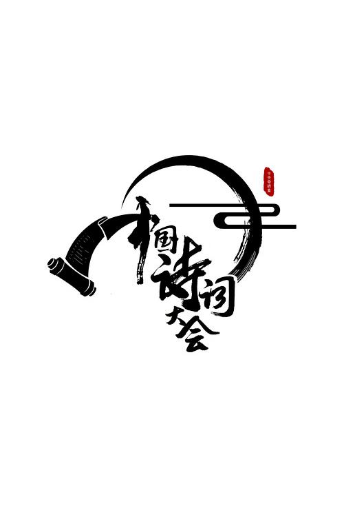 电影《肖申克的救赎》经典剧照 - 希望与自由的永恒经典