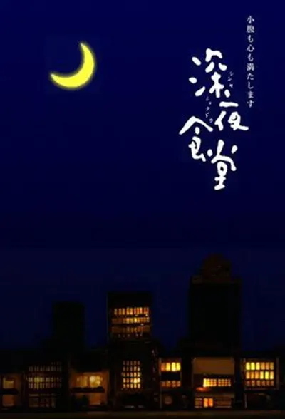 电影《这个杀手不太冷》经典海报 - 让·雷诺与娜塔莉·波特曼