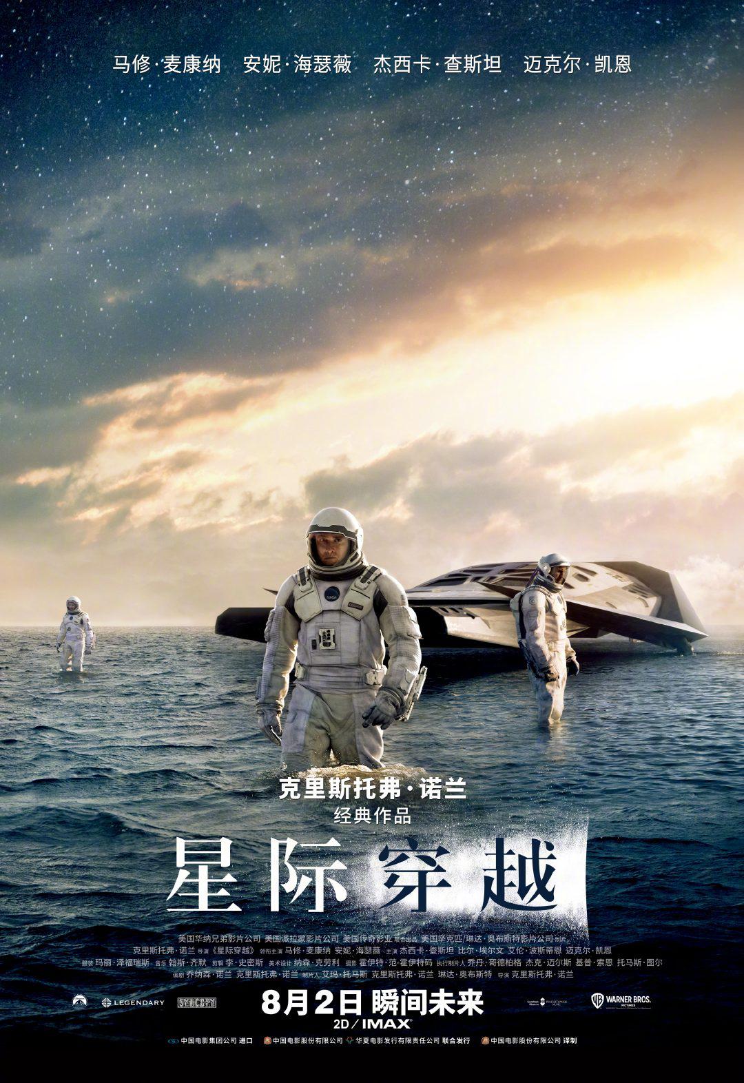 华人永久免费