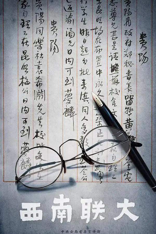 2024年春季档电影前瞻 - 即将上映的国内外大片盘点与期待值分析