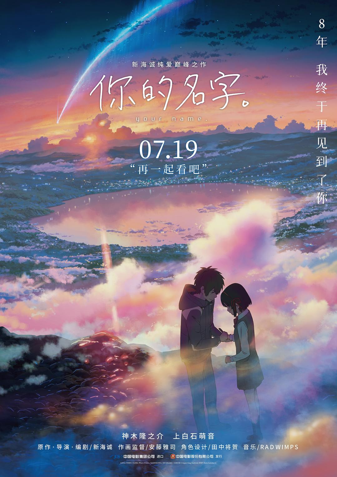 向日葵视频app在线下载