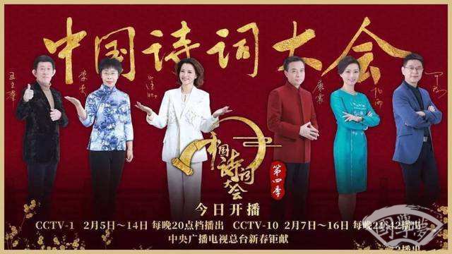 中文字幕一线二线三线剧照2